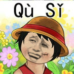 金馆长无节操表情 文字聊天金馆长表情