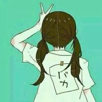 简约风动漫微信个性头像 一个人怕孤独两个人怕辜负