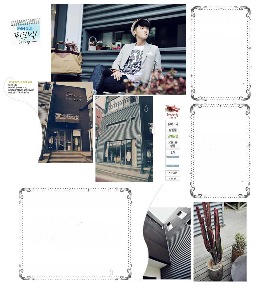 QQ空间个性图片模块_静静的守候这段幸福