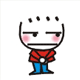 四毛QQ表情 一套不知名的可爱QQ表情