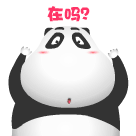 新版酷巴熊QQ表情