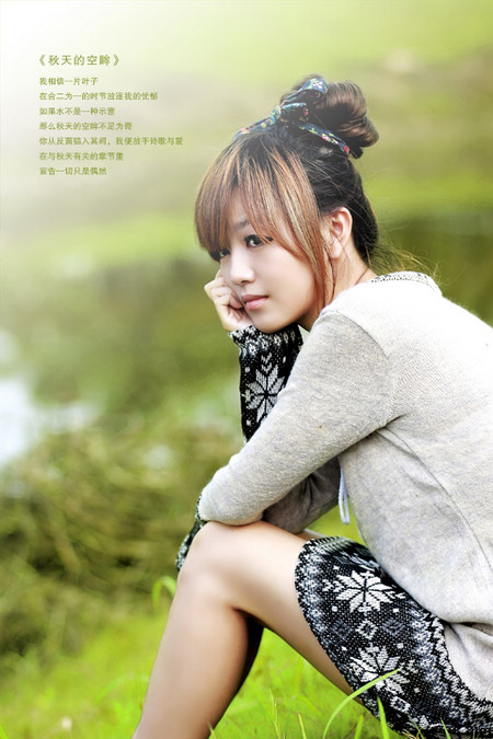 意境女生非主流QQ空间图片素材