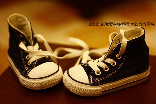 意境文字非主流宁静QQ空间图片