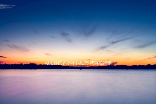 意境文字非主流宁静QQ空间图片