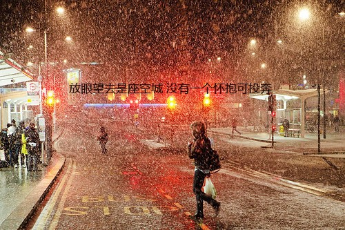 意境文字非主流宁静QQ空间图片