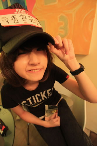 我天生就习惯了等待_暖色系女生非主流QQ空间图片