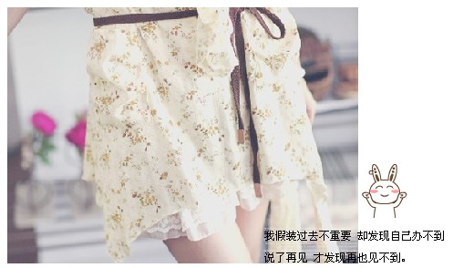 可爱女生QQ空间图片配图