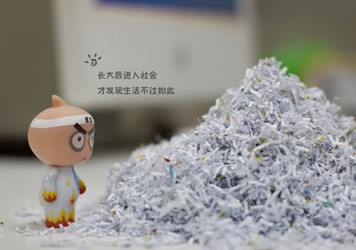 想念那个还没长大的你_唯美意境的可爱微信空间素材