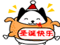 2022年丘比猫圣诞微信表情 搞笑圣诞节微信表情