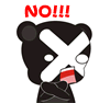 可爱调皮NONO熊QQ表情 动态搞怪QQ表情
