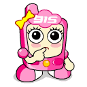 超可爱手机宝宝QQ表情