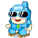 超可爱手机宝宝QQ表情