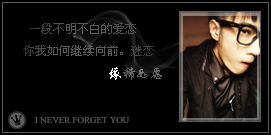 QQ空间情侣装扮素材 个性小窝图片