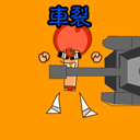 古代刑罚搞笑版06