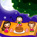 2010中秋节 动态QQ表情