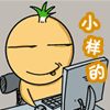 小菜头QQ表情
