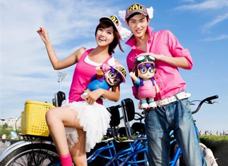 幸福情侣QQ空间素材图