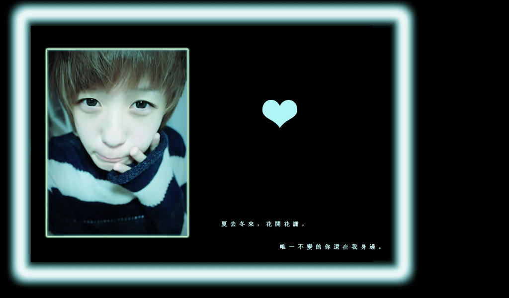 等待的心不再叛逆_个性时尚的非主流男生QQ空间皮肤素材