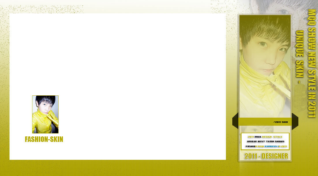 我不断想你给的那些小快乐_清新自然的非主流情侣QQ空间小窝皮肤素材