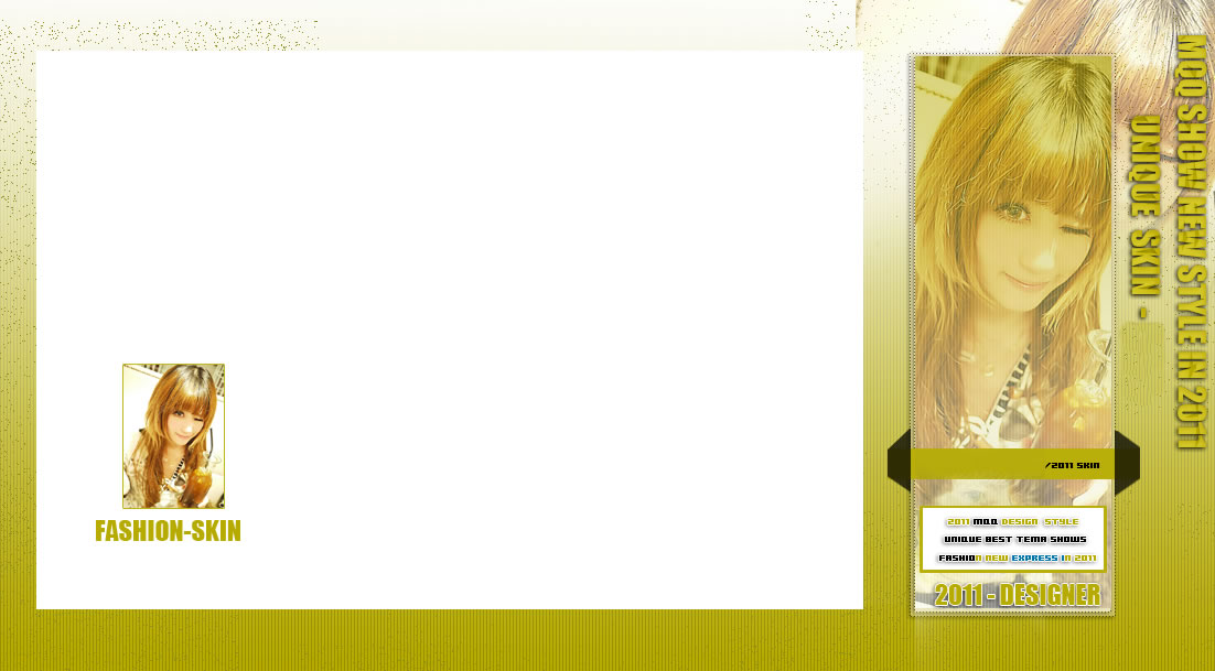 我不断想你给的那些小快乐_清新自然的非主流情侣QQ空间小窝皮肤素材