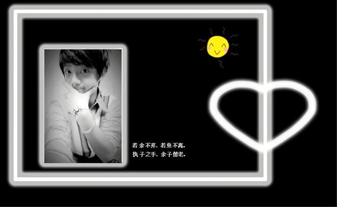 我只是个陪你疯了一场的过客_时尚个性的非主流男生QQ空间皮肤素材