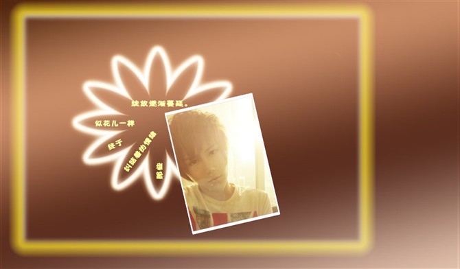 我只是个陪你疯了一场的过客_时尚个性的非主流男生QQ空间皮肤素材