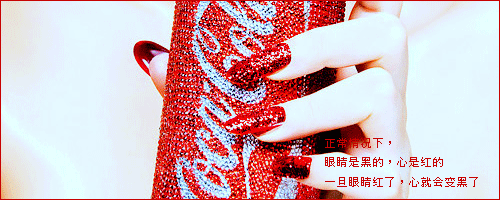 想念一段时光的掌纹_超好看非主流创意QQ空间签名素材