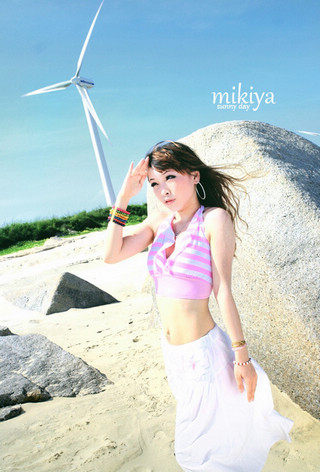 倒数你离开的日子_夏日阳光沙滩女生QQ空间图片素材