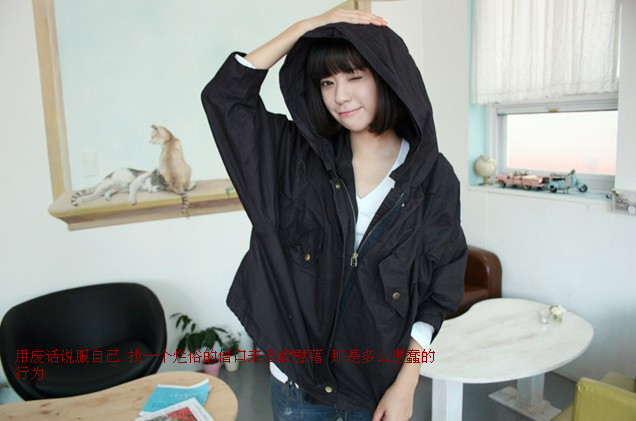 深爱的代价是永远得不到_阳光甜蜜女生QQ空间图片素材