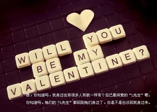 微笑的告诉自己他没那么好_非主流伤感QQ空间签名图片