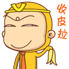 悟空和八戒QQ表情 卡通搞笑QQ表情
