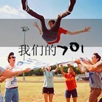 好看的微信群头像 群头像图片大全2022最新版的