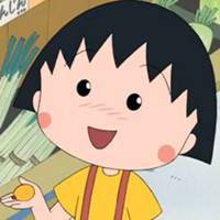 可爱的动漫卡通微信头像 樱桃小丸子特辑