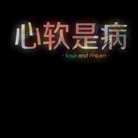 2022超拽文字微信个性头像 能被抢走的都是垃圾
