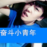 专属90后的带字情侣微信头像 爱你爱到心扉