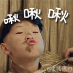 爸爸去哪儿林大竣表情包 大竣动态微信表情包