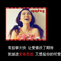 微信空间主页文字素材_黑白主页文字贴图