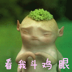 胡巴动态表情图片 胡巴微信表情包带字