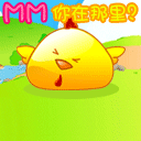 2022七夕专用泡妞表情包 七夕快到了你是否单身呢