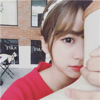 微信个性签名大全霸气繁体字带符号的 你哈哈笑的样子倒是没变