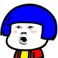 蘑菇头吹头发表情包动态gif图 花样吹刘海狂拽酷霸炫表情包