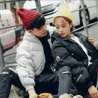 2022版最新微信情侣幸福签名短句 其实我很想你很想你