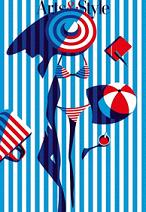 微信卡通背景皮肤图片大全最新版本 总有人会喜欢上想象中的你