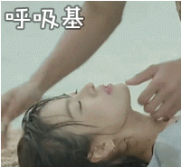 宋仲基GIF表情包2022 当宋仲基渐渐融入我们的生活