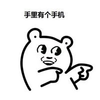 关于学生党的暴走搞笑表情包 这大概就是你学不进去的原因