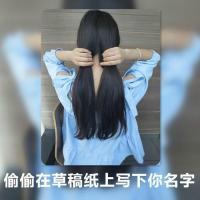 微信文字头像女生伤感唯美图片大全 借用了彼此的犹豫来取暖