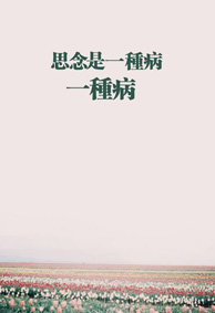 唯美文字微信皮肤大全2022 我喜欢你喜欢每一个你