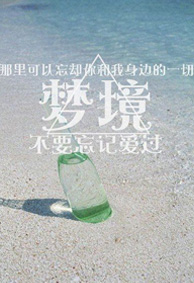 手机文字微信透明壁纸2022 你还能再爱我一次吗