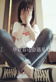 非主流女生伤感微信皮肤2022 除了死亡所有离开都是背叛