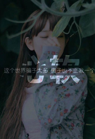 2022文字微信透明皮肤 你不懂我的时间都是用来想念